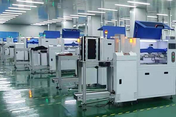 CHINA Beijing Huaweiguochuang Electronic Technology Co., Ltd. Bedrijfsprofiel