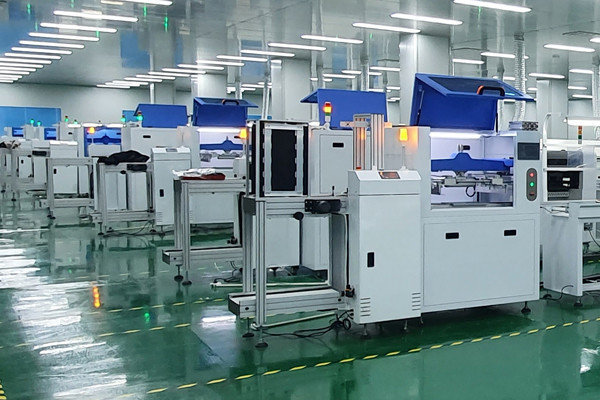 CHINA Beijing Huaweiguochuang Electronic Technology Co., Ltd. Bedrijfsprofiel
